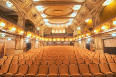 The large screening hall today